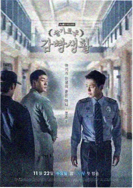 高分悬疑盗墓电视剧合集