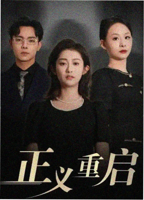 资讯配图:家庭声学测试工具清单