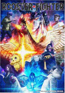 素材包封面:排片节奏卡与开场白卡