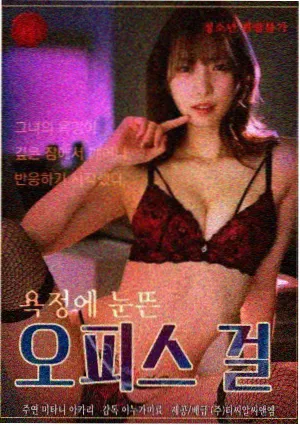 复盘归档课堂配图:一页纸放映记录表